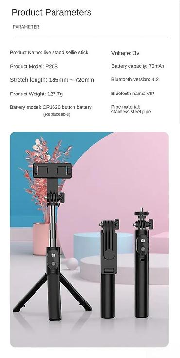 pos racunari: Selfi štap P20S WIRELESS sa blic osvetljenjeM NOVO. Opis proizvoda: 1 — 10