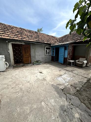 4: 📌В селе Беловодское продаётся дом на участке 12 соток. ▪️Дом из 4-х — 3
