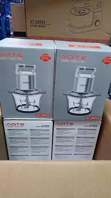 Кухонные чопперы: Электрический измельчитель "ТЕХНОМИР" TH-7921 предназначен для быстрой — 8