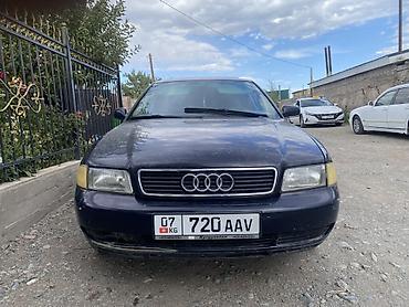bmw e32: Audi A4: 1995 г., 1.6 л, Механика, Бензин, Седан — 1
