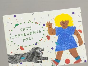 Książka, gatunek - Dziecięca i młodzieżowa, stan - Idealny