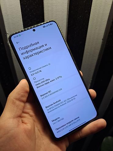 socket 1155: Redmi, Redmi Note 14, Б/у, 128 ГБ, цвет - Черный, 2 SIM — 8