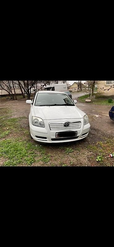 двигатель тойота авенсис 1 8: Toyota Avensis: 2005 г., 1.8 л, Автомат, Бензин, Седан — 1