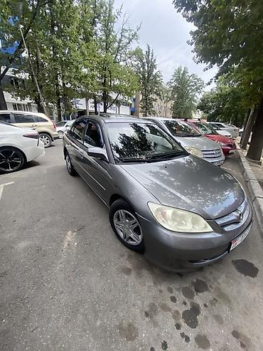 Honda Civic: 2005 г., 1.7 л, Автомат, Бензин, Седан — 1