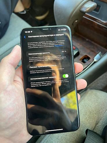 Apple iPhone: Iphone Xs Max / 256Gb Аккумулятор - 85% Face ID / True Tone - все — 6