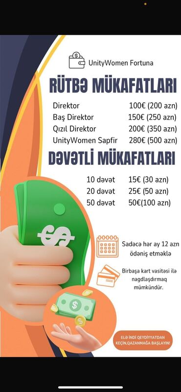 Tibb, əczaçılıq: UnityWomen Fortuna şirkətində karyera qurmaq və mükafatlar qazanmaq