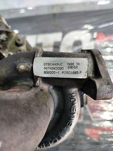citroen c5 do 1500 evra: TURBINA ZA CITROEN C5 OD 2008. DO 2017. GOD. | Turbina Citroen C5 — 4