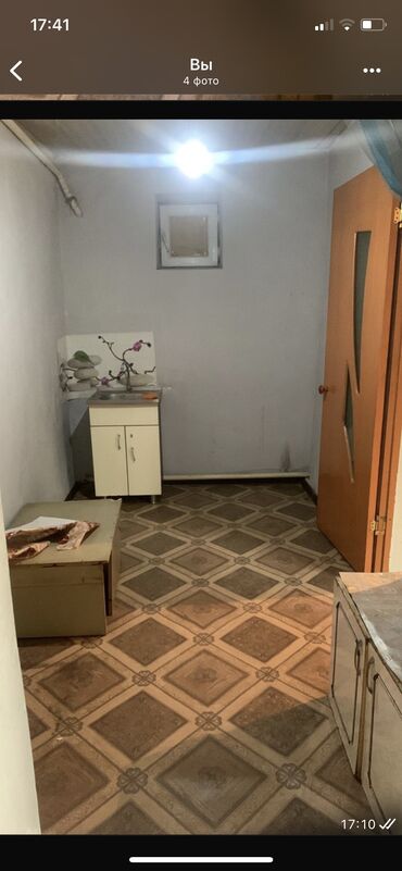 продается дом восток 5: 2 м², 2 комнаты