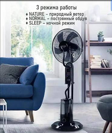 Воздуходувка: Вентилятор Напольный — 8