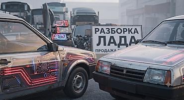 lada 2105: Если висит значит актуально наличие уточняйте сразу конкретной — 3