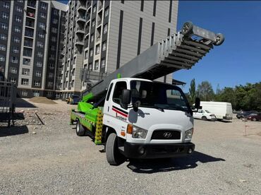 Автовышки: Автовышка, 2008 г. — 2