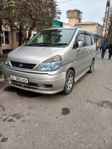 нисан цедрик: Nissan Serena: 2002 г., 2 л, Автомат, Бензин, Минивэн