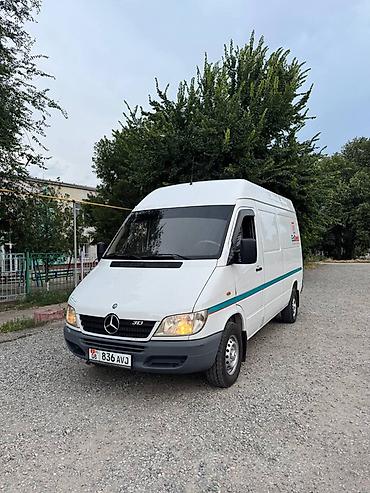eado ev: ГРУЗОПЕРЕВОЗКИ 
ГРУЗОПЕРЕВОЗКИ 
г.КАНТ — 1