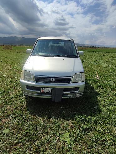 масло авто: Honda Stepwgn: 1999 г., 2 л, Бензин, Минивэн — 5