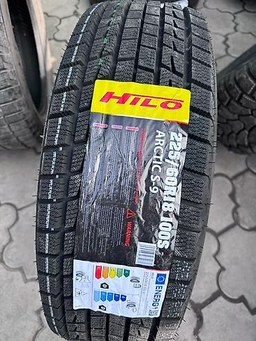 Транспорт: Шины 225 / 60 / R 18, Зима, Новый, Комплект, Легковые, Китай, Hilo — 5
