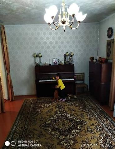 нарын дом: Г.Каракол.Продается дом — 10