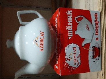 diox чай отзывы v Azərbaycan | ARIQLAMAQ ÜÇÜN VASITƏLƏR: Dəm cayniki. Çox sayda var. Tək satılmır