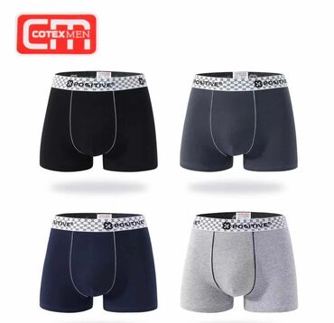 Čarape i donji veš: 08. Boxserice vrhunski hvalitet paket 12kom 3200din vel M L xl xxl 3xl — 5
