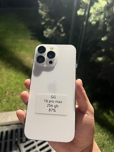 16 про цена: IPhone 16 Pro Max, 256 GB - Память: 256 GB - Доступные цвета на фото — 2