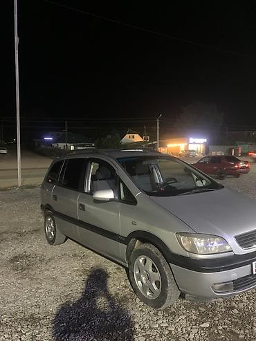 фреон 32: Opel Zafira: 2001 г., 1.8 л, Механика, Бензин, Минивэн — 3