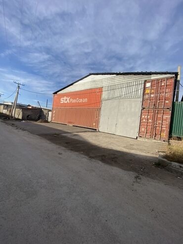 работа в бишкеке швейный цех упаковщик 2020: СДАЁТСЯ Складское помещение, 300кв, по ул Лермонтова Жибекжолу, рядом