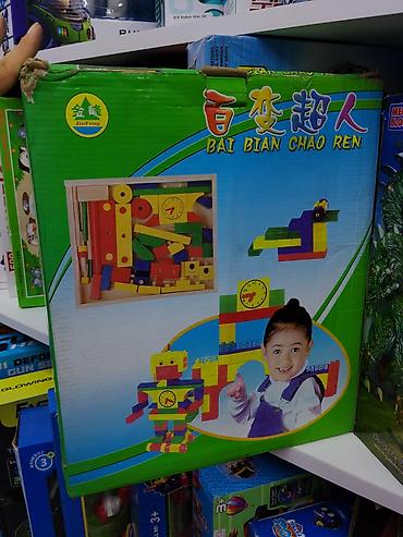 Игрушки: Конструктор «Bai Bian Chao Ren» (JinFeng) - Набор разноцветных — 1