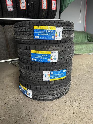 Toyota: Toyota Venza: 2022 г., 2.5 л, Вариатор, Гибрид, Кроссовер — 14