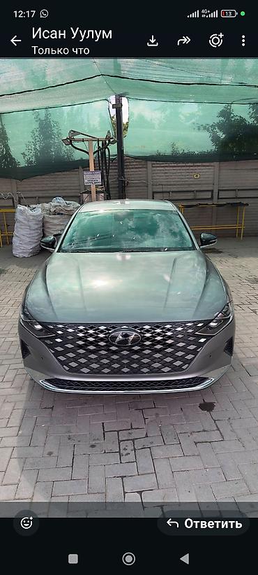транс: Hyundai Grandeur: 2022 г., 3 л, Робот, Газ, Седан — 1