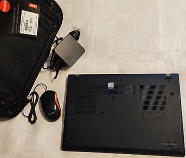 asus rog flow: Для программирования, Б/у, Intel Core Ultra 5 — 3