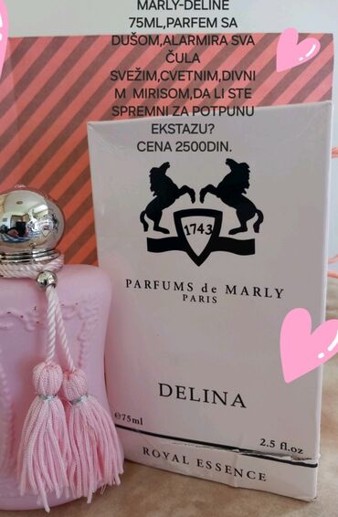 metro obuca нови пазар – слике: Perfumes