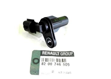 документы на визу во францию: Renault Duster датчик коленвала, Рэно Дастер датчик коленвала Датчик