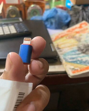 Adapterlər: Adapter Apple, 5 Vt, Yeni — 8