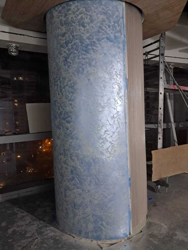 Maye divar kağızları: Dekorativ divar örtüyü – “Günəş şüası” effektli venesian/metallic — 13