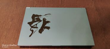 Ноутбуки: Ноутбук, 32 ГБ ОЗУ, Intel Core i7, 15.6 ", Б/у, Для работы, учебы, память NVMe SSD — 3