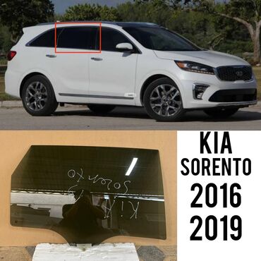 стекла на машину: Стекло Заднее правое Kia, 2019 г., Б/у, Оригинал