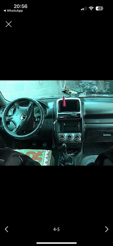 awd: Honda CR-V: 2002 г., 2 л, Механика, Бензин, Внедорожник — 4