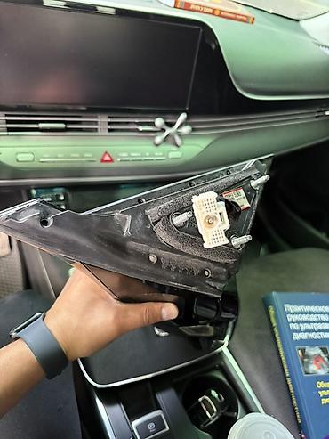 боковой: Боковое левое Зеркало Hyundai Б/у, Оригинал — 3