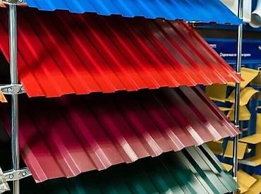 Спецодежда: Жыгач оптом розницаЛес оптом и в розницу лес балка сропила жыгач рейка — 6