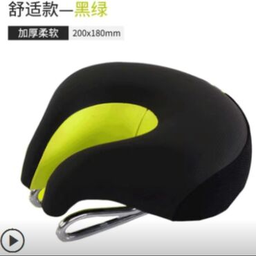 шлем вело: Велосиденье безносое. Очень удобное. Новое