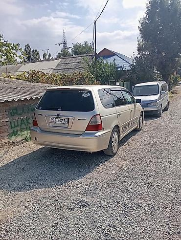 подушка хонда одиссей: Honda Odyssey: 2002 г., 0.3 л, Бензин, Минивэн — 3