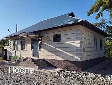 Фасадные работы: Ремонт фасада Больше 6 лет опыта — 19