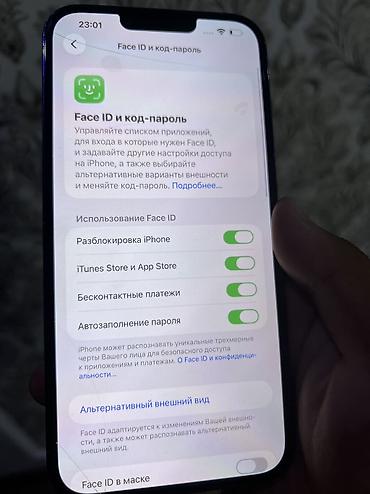 iphone r: IPhone 13 Pro Max, Б/у, 256 ГБ, Sierra Blue, Коробка, 76 % — 6