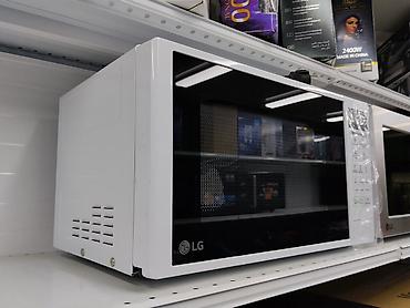 konka lg: Микроволновая печь LG, белая - Тип: соло (СВЧ-разогрев/разморозка) - — 2