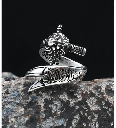 Üzüklər: Üzük, Versace, Gümüş, 4.01-5.00 Karat — 30