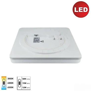 Rasveta: LED plafonska/zidna svetiljka e2 elektro – white² Q - Snaga: 24 W - — 9