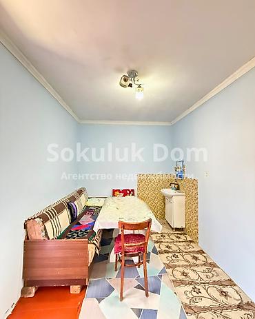 1 bedroom: 🏠Продается дом в с. Сокулук 🟡Комнаты: 4 🟡Участок: 4 сотки — 7