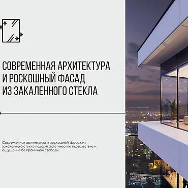 Продажа квартир: 3 комнаты, 97 м², Элитка, Готовая ПСО (под самоотделку) — 10