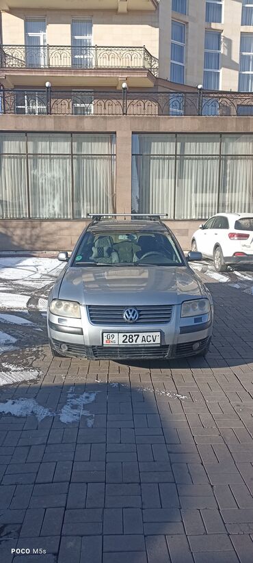 спортивный автомобиль: Volkswagen Passat: 2002 г., 2 л, Механика, Бензин, Универсал