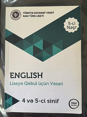 məktəb kitabları: Məhsul: “ENGLISH – Liseyə Qəbul üçün Vəsait” (5-ci nəşr) - — 1