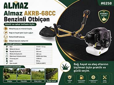 Газонокосилки: №: 1278 Məhsulun adı: Trimmer benzinli AKRB-68CC, 1300 Vt Brend: No — 2